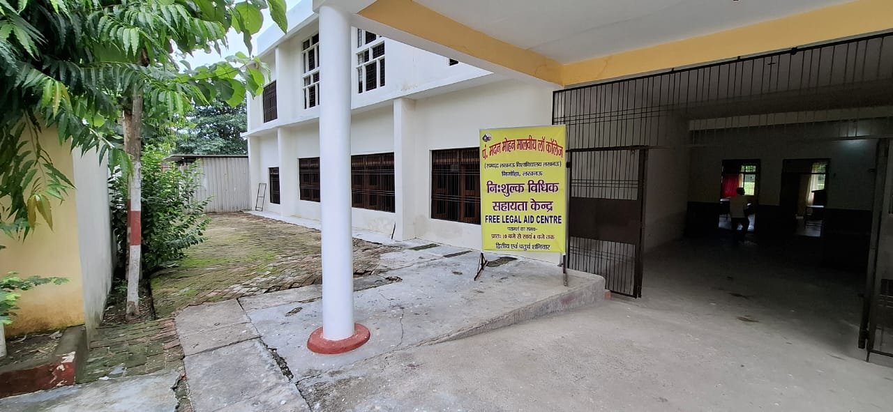 Placeholder image of the college campus